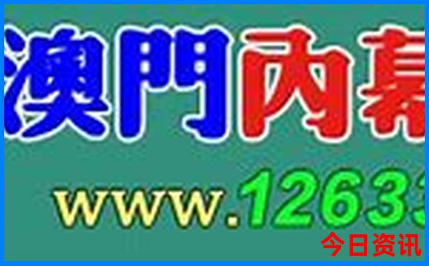 北京适合轮椅老人旅游景点